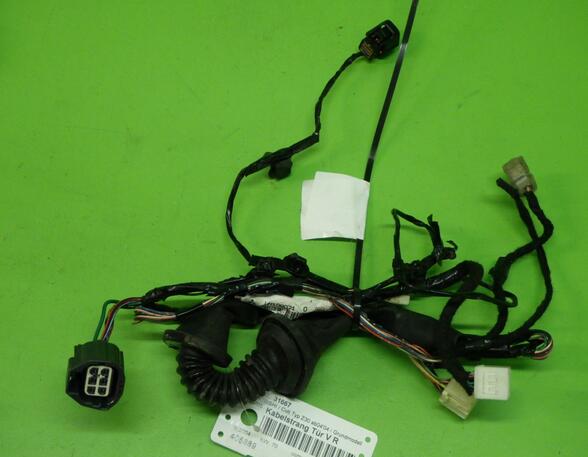 Wiring Harness MITSUBISHI Colt VI (Z2A, Z3A)