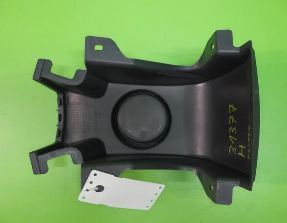 Center Console MITSUBISHI Colt CZC Cabriolet (RG)