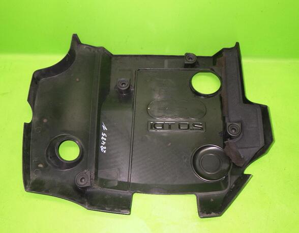 Engine Cover AUDI A6 Avant (4F5, C6)