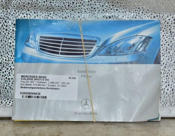 Operation manual MERCEDES-BENZ S-CLASS (W221)