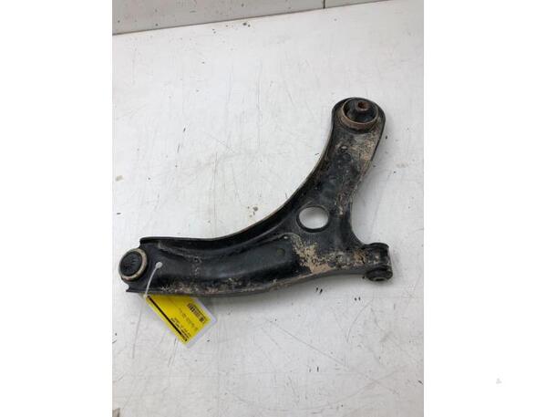 Track Control Arm KIA RIO IV (YB, SC, FB)