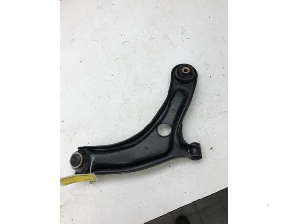 Track Control Arm KIA STONIC (YB)