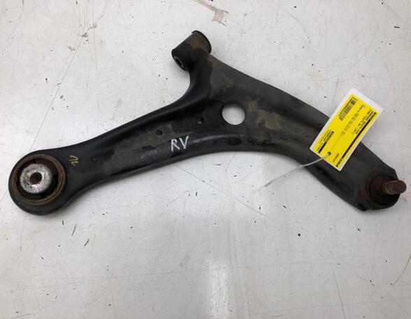 Track Control Arm FORD FIESTA VI (CB1, CCN), FORD FIESTA VI Van