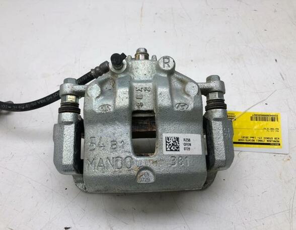 Brake Caliper KIA STONIC (YB)