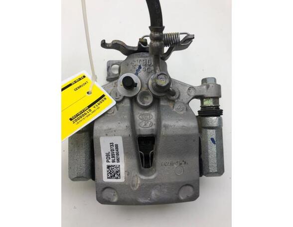 Brake Caliper KIA CEED (CD), KIA PROCEED (CD), KIA XCEED (CD)