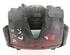 Brake Caliper AUDI A4 (8K2, B8)