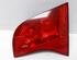 Combination Rearlight AUDI A4 Avant (8ED, B7)