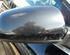 Wing (Door) Mirror AUDI A6 (4F2, C6)