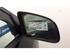 Wing (Door) Mirror AUDI A3 (8P1), AUDI A3 Sportback (8PA)