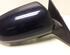 Wing (Door) Mirror AUDI A3 (8P1), AUDI A3 Sportback (8PA)