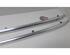 Roof Rails (Bars) AUDI A6 Avant (4F5, C6)