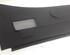 Scuttle Panel (Water Deflector) AUDI A6 Allroad (4FH, C6), AUDI A6 Avant (4F5, C6)