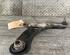 Track Control Arm CITROËN C1 II (PA_, PS_)