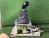 Transmission Shift Lever KIA CEE'D Hatchback (ED), KIA CEE'D SW (ED), KIA PRO CEE'D (ED)