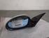 Wing (Door) Mirror BMW 1er Coupe (E82)