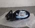 Wing (Door) Mirror BMW 1er Coupe (E82)