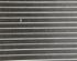 Radiator KIA CEE'D Hatchback (ED), KIA CEE'D SW (ED), KIA PRO CEE'D (ED)