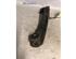 Track Control Arm SUBARU JUSTY I (KAD)