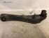 Track Control Arm SUBARU JUSTY I (KAD)