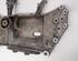 Front Axle Bracket SKODA OCTAVIA II Combi (1Z5)