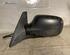 Wing (Door) Mirror DAIHATSU GRAN MOVE (G3)