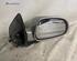 Wing (Door) Mirror CHEVROLET LACETTI (J200), DAEWOO LACETTI Hatchback (KLAN), CHEVROLET NUBIRA Saloon