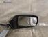 Wing (Door) Mirror CHRYSLER VOYAGER II (ES), CHRYSLER VOYAGER / GRAND VOYAGER III (GS)