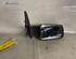 Wing (Door) Mirror PEUGEOT 205 II (20A/C)