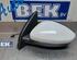 Wing (Door) Mirror PEUGEOT 308 SW II (LC_, LJ_, LR_, LX_, L4_)