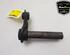 Track Control Arm BMW X5 (E70)