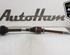 Drive Shaft PEUGEOT 308 I (4A_, 4C_), CITROËN C4 II (B7), PEUGEOT 308 SW I (4E_, 4H_), PEUGEOT 3008 MPV (0U_)