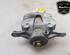 Brake Caliper KIA CEED (CD), KIA PROCEED (CD), KIA XCEED (CD)