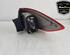 Combination Rearlight FORD MONDEO IV Turnier (BA7), FORD MONDEO V Turnier (CF)