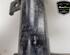 Shock Absorber RENAULT CLIO V (B7_)