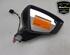 Wing (Door) Mirror SEAT LEON (5F1), SEAT LEON SC (5F5), SEAT LEON ST (5F8)