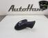 Wing (Door) Mirror FIAT GRANDE PUNTO (199_), FIAT PUNTO (199_), FIAT PUNTO EVO (199_)