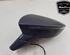 Wing (Door) Mirror SEAT ARONA (KJ7, KJP), SEAT IBIZA V (KJ1, KJG)