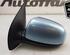 Wing (Door) Mirror HYUNDAI i20 (PB, PBT)