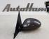 Wing (Door) Mirror BMW 1 (E81), BMW 1 (E87), BMW 3 Touring (E91), BMW 3 (E90)