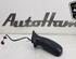 Wing (Door) Mirror PEUGEOT 407 (6D_), PEUGEOT 407 SW (6E_)