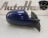 Wing (Door) Mirror PEUGEOT 307 Break (3E), PEUGEOT 307 SW (3H), PEUGEOT 307 CC (3B)