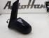 Wing (Door) Mirror FORD FOCUS C-MAX (DM2), FORD C-MAX (DM2)