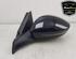 Wing (Door) Mirror OPEL CORSA F (P2JO)