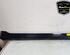 Sill Trim BMW 5 Touring (G31)