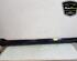 Sill Trim BMW 5 Touring (G31)