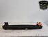 Bumper Mounting SEAT IBIZA V (KJ1, KJG)