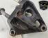 Engine Mount Bracket TOYOTA AURIS (_E18_), TOYOTA AURIS Estate (_E18_)