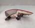 Combination Rearlight OPEL ASTRA J Sports Tourer (P10)