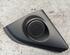 Loudspeaker FORD MONDEO IV Turnier (BA7)