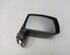 Wing (Door) Mirror HYUNDAI Coupe (GK)